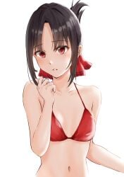 1girls bare_arms bare_belly bare_chest bare_hands bare_midriff bare_navel bare_shoulders bare_skin belly belly_button bikini bikini_only bikini_top black_hair black_hair_female breasts cleavage collarbone elbows exposed_arms exposed_belly exposed_chest exposed_midriff exposed_navel exposed_shoulders exposed_skin female female_focus female_only fingers flat_belly flat_breasts flat_chest flat_chested hair_ribbon hair_tie halterneck high_resolution high_school_student highres ka-gami-gawa kaguya-sama_wa_kokurasetai_~tensai-tachi_no_renai_zunousen~ lean_figure lips long_hair looking_at_viewer midriff narrow_waist navel parted_bangs petite petite_body petite_breasts petite_female petite_girl petite_tits red_bikini red_bikini_only red_bikini_top red_eyes red_eyes_female red_hair_ribbon red_hair_tie red_halterneck red_ribbon red_string_bikini red_swimsuit red_swimwear ribbon school_girl shinomiya_kaguya shoulders simple_background skinny skinny_female skinny_girl skinny_waist slender_body slender_waist slim_waist small_breasts smooth_chest solo standing string_bikini swimsuit swimwear teen_girl teenage_girl teenager upper_body white_background young_female young_woman