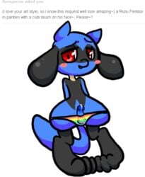 animal_genitalia anthro blush clothing erection furry jigglybutts male male_only nintendo panties penis pokemon precum rainbow_panties riolu striped striped_panties underwear video_games