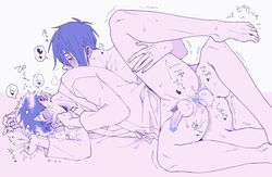 2boys anal blush bottomless cum cum_in_ass cumdrip doudanuki_masakuni lying male_only mikazuki_munechika multiple_boys sex sweat tagme touken_ranbu undressing wince yaoi