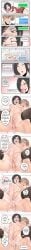 1boy 1girls ada_wong capcom clitoral_stimulation cum cum_announcement cum_drip cum_dripping_out_of_pussy cum_in_pussy cumming_in_pussy cumming_inside cumming_together cumming_while_penetrating dangerousbride female leon_scott_kennedy male/female male_penetrating_female masturbating_another masturbating_while_penetrated penis_in_pussy phone picture pleasured_face pussy_juice resident_evil resident_evil_2 resident_evil_2_remake reverse_cowgirl_position riding_penis rubbing_clitoris stockings straight straight_sex texting vaginal_penetration vaginal_sex wet_pussy