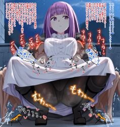 fern (sousou no frieren) from sousou no frieren by hagakure kurage