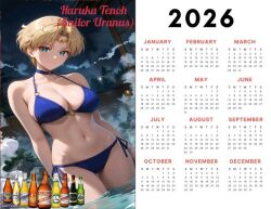 ai_generated bikini bishoujo_senshi_sailor_moon calendar calendar_(object) haruka_tenou sailor_uranus tagme