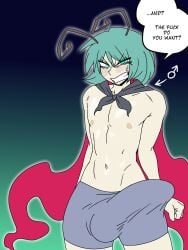 Genderswap (Ftm) Rule 34 Image