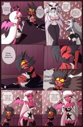 angry anthro argument avian big_breasts bird bodily_fluids bottomwear breasts canid canid_demon canine censored censored_breasts censored_nipples clothing comic cpr crop_top demon female fight gatojack3 group hair hellaverse hellhound helluva_boss hi_res humanoid imp larger_female loona_(helluva_boss) male male/female mammal millie_(helluva_boss) moxxie_(helluva_boss) mythological_canine mythological_creature mythology owl owl_demon pulling_hair shirt shorts size_difference smaller_female smaller_male stella_(helluva_boss) succubus tears thick_thighs tight_clothing topwear touching_hair verosika_mayday