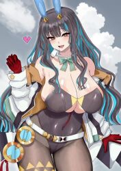 tenochtitlan (fate) from fate (series) by shironoharuka