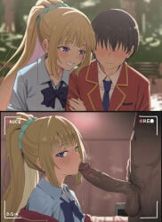 Bed Rule 34 Image