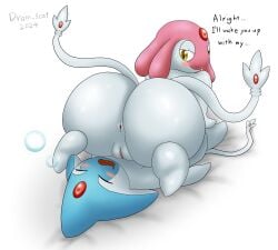 2024 anthro anus ass azelf big_butt blue_body drain_scat duo english_text feet female generation_4_pokemon genitals grey_body hi_res legendary_pokemon looking_at_another looking_back looking_back_at_another lying_on_another male male/female mesprit multicolored_body nintendo no_humans pink_body pokemon pokemon_(species) simple_background sleeping text two_tone_body vulva white_background wide_hips yellow_eyes