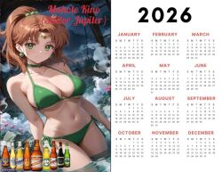 ai_generated bikini bishoujo_senshi_sailor_moon calendar calendar_(object) female makoto_kino sailor_jupiter tagme