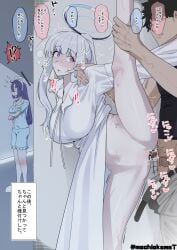 1boy 2girls black_halo blue_archive blush breasts censored clothed_sex commentary_request dress halo highres large_breasts long_hair mochi_(mochiokomet) mosaic_censoring multiple_girls noa_(blue_archive) noa_(pajamas)_(blue_archive) penis purple_eyes purple_hair sex speech_bubble split standing standing_on_one_leg standing_sex standing_split translation_request vaginal_penetration white_dress white_hair white_halo yuuka_(blue_archive) yuuka_(pajamas)_(blue_archive)