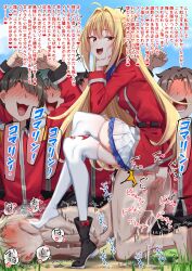 terakomari gandezblood from hikikomari kyuuketsuki no monmon by hagakure kurage