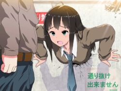 1boy 1girls animated blue_eyes brown_hair female imminent_rape kabe_ni_hamatte_ugokenai! kabe_ni_hamatte_ugokenai!_3 male necktie nighthawk_(circle) small_breasts solo_focus sweater tagme through_wall