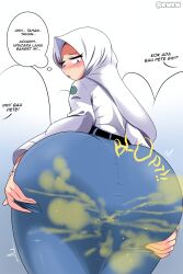 ass ass_bigger_than_head ass_focus big_ass big_butt big_thighs brap fart fart_cloud fart_fetish farting giant_ass giant_female giantess hijab indonesia indonesian indonesian_school_uniform legs macro macro_female passing_gas school_uniform schoolgirl skirt skirt_suit