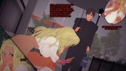 1boy 1girl 3d 3d_model 3d_render alternate_version_available asian asian_female ass big_ass big_breasts breasts comic_panel curvaceous curvaceous_body curvaceous_figure curvaceous_hips curvaceous_thighs curvy curvy_figure dark-skinned_female dialogue embarassed_male embarrassed gyaru gyaru_gal huge_ass huge_breasts image_set imminent_sex interracial interracial_couple koikatsu kuro_gyaru leg_warmers light-skinned_male light_skin loose_socks muscular muscular_male nervous open_clothes original peterson_walker rain rin_takagi spidey-dude story tachumi tanned tanned_female tanned_skin text thick_thighs thinking thinking_of_someone_else umbrella voluptuous voluptuous_body voluptuous_female white_male