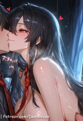Akame (Akame Ga Kill!) Rule 34 Image