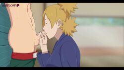1boy1girl age_difference aniflow animated animation blowjob boruto boruto:_naruto_next_generations clothed clothed_sex cum cum_in_pussy cum_inside handjob handjob_while_sucking metal_lee milf missionary missionary_position nara_temari naruto naruto_(series) older_female_and_younger_male oral oral_sex pov short_hair straight straight_sex sucking sucking_penis tagme temari temari_(naruto) temari_nara ugoira vaginal_penetration video