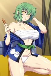 hikage (senran kagura) from senran kagura by lindaroze
