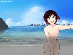 rwby tropic_turtle ruby_rose 1girls solo_female nude_female beach ocean black_hair black_hair_female red_highlights silver_eyes dialogue dialogue_options covering_breasts covering_crotch breasts