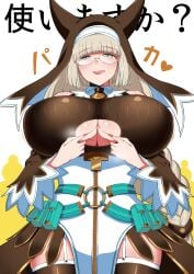 Castlevania (Series) Rule 34 Image