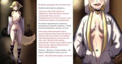 kon (kemono jihen) from kemono jihen by kanori11