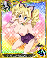 breasts breasts_out card_(medium) high_school_dxd photoshop ravel_phenex