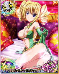 card_(medium) high_school_dxd nipple_slip photoshop pointy_chin ravel_phenex