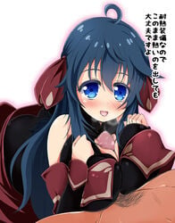 1boy ahoge black_dress blue_eyes blue_hair blush censored clothing female hair_ribbon huge_breasts long_hair mosaic_censoring netoge_no_yome_wa_onna_no_ko_janai_to_omotta? open_mouth paizuri paizuri_under_clothes penis pubic_hair saliva simple_background tamaki_ako teliga translation_request