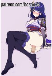 Anime Style Rule 34 Image