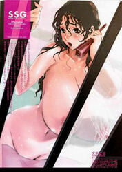 areolae breasts highres huge_breasts long_hair miura_takehiro phone shower wedding_ring