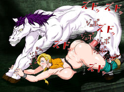 all_fours anthro ass bianca_whitaker big_breasts blonde_hair blush bouncing_breasts breasts censored cum cum_drip cum_in_pussy cum_inside cum_leaking doggy_style dragon_quest dragon_quest_v dripping duo equine erection female from_behind_position hair horse horsecock huge_cock human interspecies kon_the_knight large_breasts male mammal motion_blur nude penetration penis purple_hair s_tokachi saliva sex slightly_chubby straight tongue vaginal_penetration video_games zensyuui