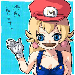 1:1 1girls areolae artist_request blonde_hair blue_eyes breasts cartoony clothes color cosplay ear_piercing facial_hair female female_only front_view gloves hat human japanese_text large_breasts looking_at_viewer lowres mario_(cosplay) mario_(series) mustache nintendo open_eyes overalls piercing princess_peach solo straight_hair text topless topless_overalls translation_request