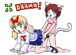 2d 2girls 4chan animal_ears animal_tail animated cat_ears cat_tail clothed clothed_female clothed_sex clothing doggy_style female female_only female_penetrated female_penetrating female_penetrating_female from_behind green_eyes hair human human_female loop moot multiple_girls penetration sex skirt strap-on wt_snacks yuri zone zone-tan