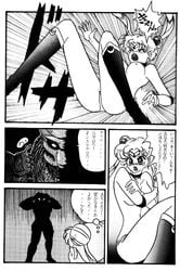 1992 1girls 20th_century_fox bishoujo_senshi_sailor_moon black_and_white boots comic covering covering_breasts crossover doujin doujinshi eastern_and_western_character japanese_text monochrome panties predator_(franchise) rinbu_ran sailor_moon small_breasts speech_bubble straight_hair thought_bubble translation_request usagi_tsukino weird_crossover yautja