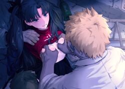 Fate (Series) Rule 34 Image