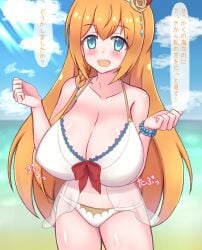 1girls big_breasts breasts breasts cleavage female japanese_text pecorine pecorine_(princess_connect!) princess_connect! tagu_hblabe text