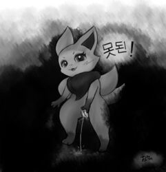 ! 1girls 2016 anthro canine chu dialogue dripping female female_only fox fur furry greyscale hi_res korean_text looking_at_viewer mammal monochrome monster peeing pussy semi-anthro smile solo standing telemonster text urine yossi yossi_(telemonster)