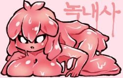 melting love from lobotomy corporation