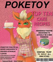 1girls ambiguous_gender anthro apron breasts cake canine charjabug clothing dunewulff eeveelution flareon food furry magazine nintendo original_character pokemon pokemon_sm pussy text video_games