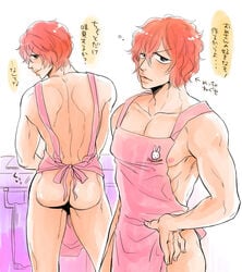 1boy abs apron blush good_little_housewife housewife looking_at_viewer male_only muscle naked_apron nipples shinkai_hayato solo tagme yowamushi_pedal