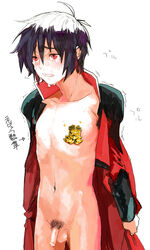 1boy gundam gundam_seed gundam_seed_destiny male male_only nipples penis red_hair ree_(neo-de) solo sweat testicles