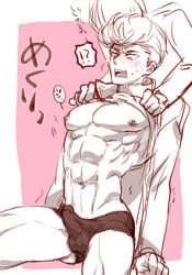 abs blush bulge diamond_is_unbreakable erection erection_under_clothes jojo's_bizarre_adventure josuke_higashikata kingu_no_koshi male_only multiple_boys muscle nipples open_mouth pecs penis skin_tight sweat underwear yaoi