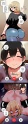 Booru post from rule34.xxx