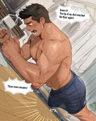 balls_under_clothes bara biceps big_bulge blush bulge english_text icebanon male male_only muscular_male pecs penis_outline penis_under_clothes plank sweat sweating text underwear