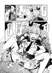 1boy anchovy blush bra breasts clothed_sex drill_hair female girls_und_panzer greyscale male medium_breasts monochrome panties pantyhose penis school_uniform sex skirt sky text tied_hair translation_request twintails underwear vaginal_penetration