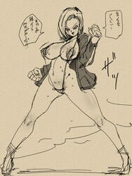 android_18 big_breasts bikini breasts cleavage dragon_ball female female_only jacket legs_spread monochrome rickert_kai sketch solo speech_bubble text thick_thighs translation_request