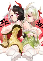 2girls areolae_slip big_breasts black_hair blush blush_lines breasts clothed_female cow_ears cow_girl green_hair horns keine_kamishirasawa light-skinned_female long_hair mature_female multicolored_hair multiple_girls nipple_bulge nipple_slip polpol red_eyes smile stockings touhou urumi_ushizaki white_hair