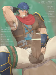 armpit_hair armpits balls bara big_balls big_penis blue_eyes blue_hair boner censored clothed cum cum_on_armpit cum_on_penis dirty disembodied_penis erection fire_emblem foreskin hairy_balls ike_(fire_emblem) kai_(artist) kay_shiden male male_only muscle muscles musk nintendo penis smegma steamy sweat sweating sweaty uncut