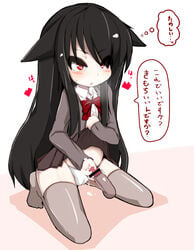 animal_ears bar_censor black_hair cameltoe censored cum disembodied_penis female heart kneeling long_hair panties penis red_eyes skirt_lift teranekosu text thighhighs translation_request