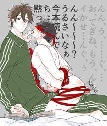 2boys anal bondage book dildo doudanuki_masakuni male_only multiple_boys muscle nude otegine restrained rope sex_toy size_difference straddling touken_ranbu yaoi