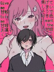 1boy aroused_nosebleed black_hair black_sweater blood blood_drip blush breasts collared_shirt commentary_request cum cum_on_body facial female film_grain hair_ornament heart heart-shaped_pupils highres long_hair looking_at_viewer lyrics medium_breasts nipples nose_blush nosebleed nyan_o2 open_mouth original outstretched_arms pink_background pink_blood pink_eyes pink_hair projected_inset satoujikake_no_den'eigai_(vocaloid) shirt short_hair smile song_name straight-on sweat sweater symbol-shaped_pupils text_background translation_request upper_body white_shirt wing_hair_ornament