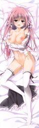 bottomless breasts dakimakura dress_shirt inugami_kira makura nipples no_bra open_clothes open_shirt pussy pussy_juice sakizaki_sakurako sakura_no_uta seifuku shirt thighhighs